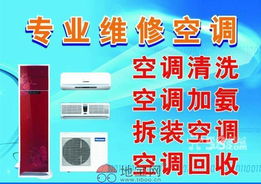 陈师傅急开锁 专业开锁服务的信赖之选